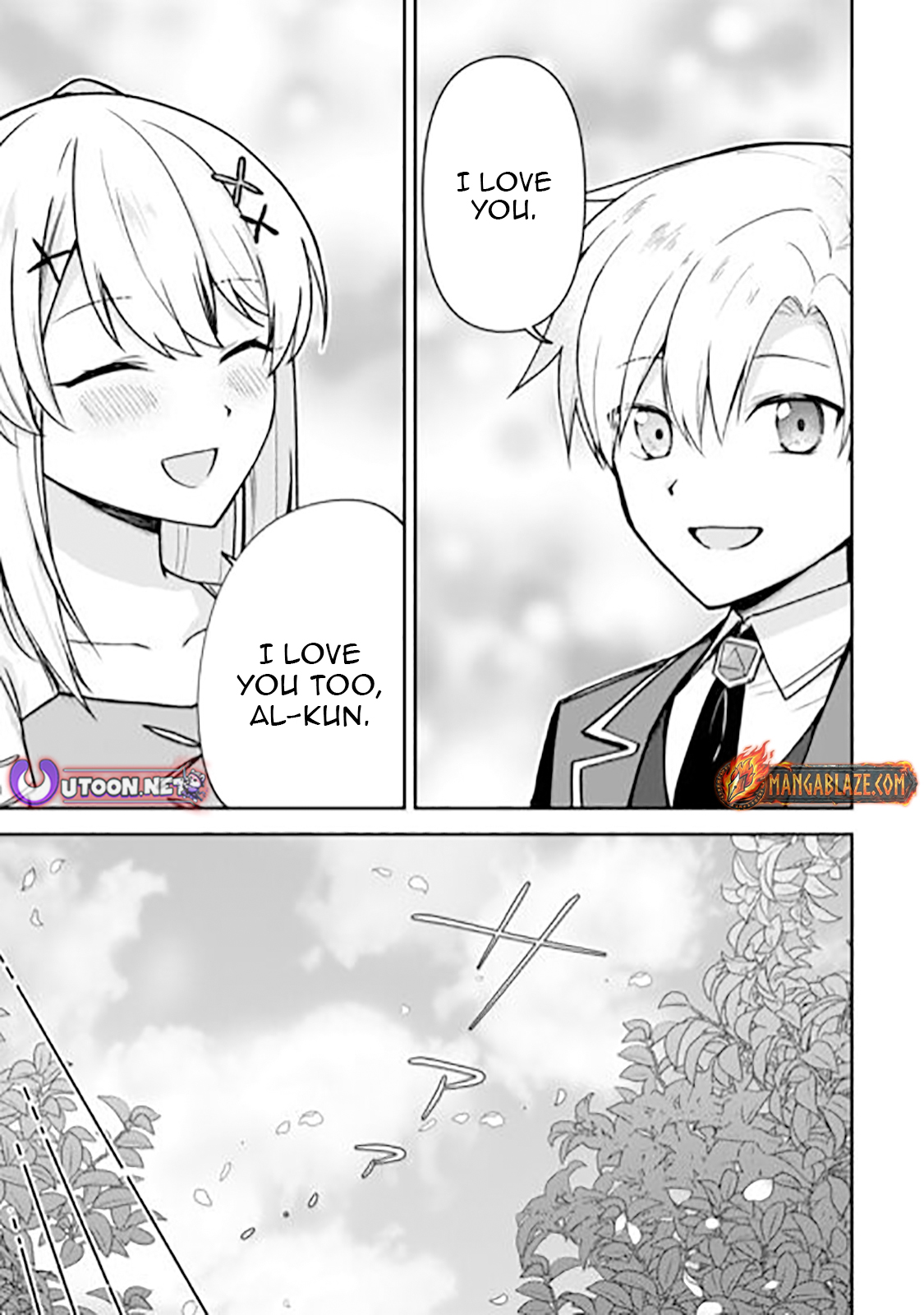 Kizokuka Sannan no Nariagari Life - Umarete Sugu ni Jingai Nintei Sareta Shounen wa Isekai wo Mankitsu Suru Chapter 23 — Page 10