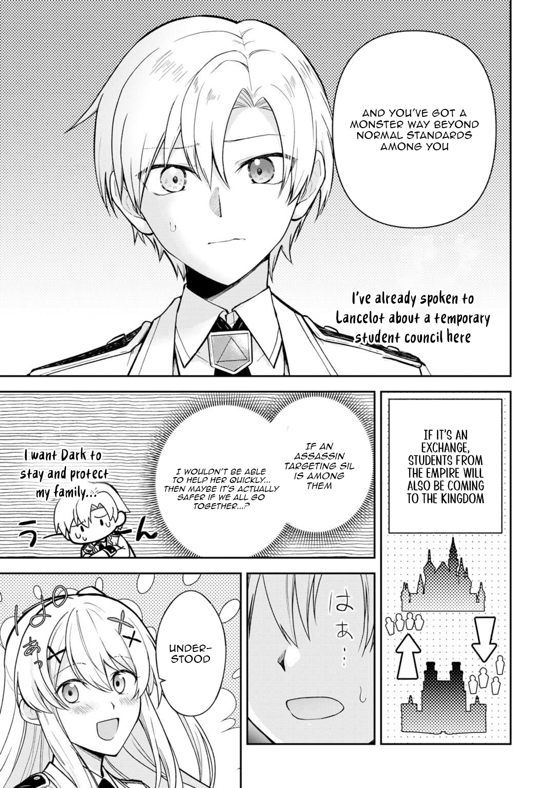 Kizokuka Sannan no Nariagari Life - Umarete Sugu ni Jingai Nintei Sareta Shounen wa Isekai wo Mankitsu Suru Chapter 24 — Page 16