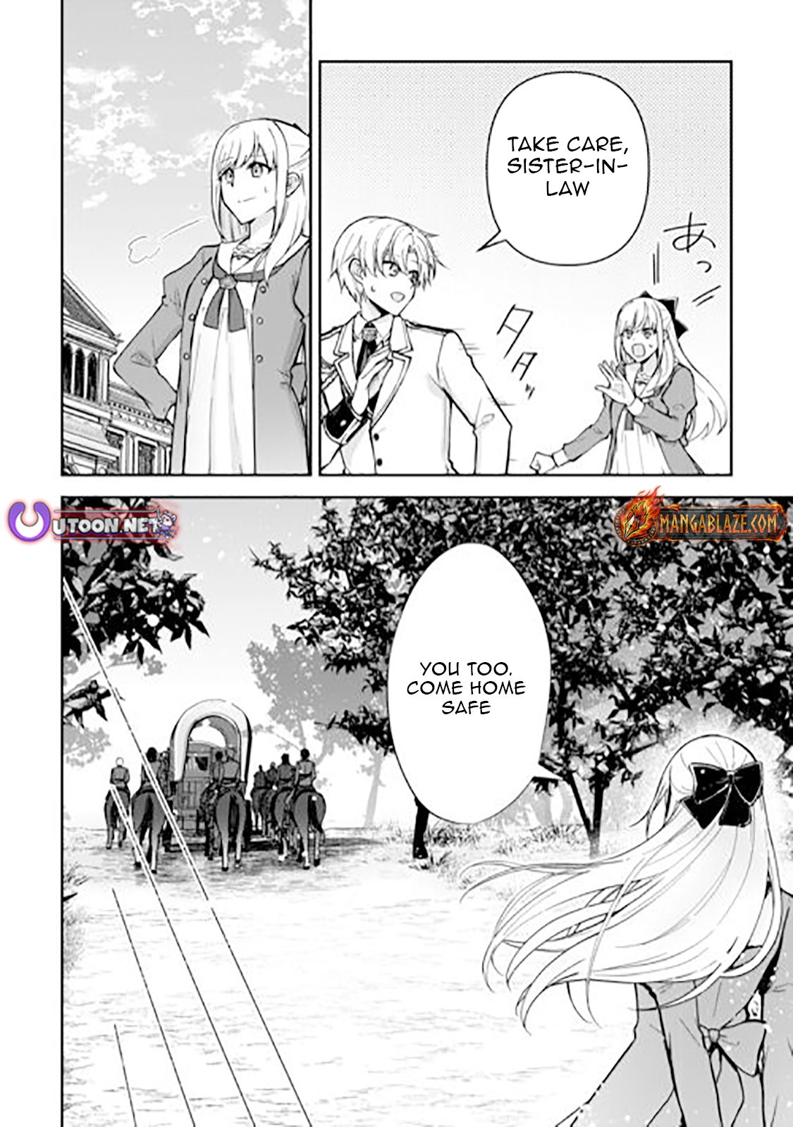 Kizokuka Sannan no Nariagari Life - Umarete Sugu ni Jingai Nintei Sareta Shounen wa Isekai wo Mankitsu Suru Chapter 25 — Page 5