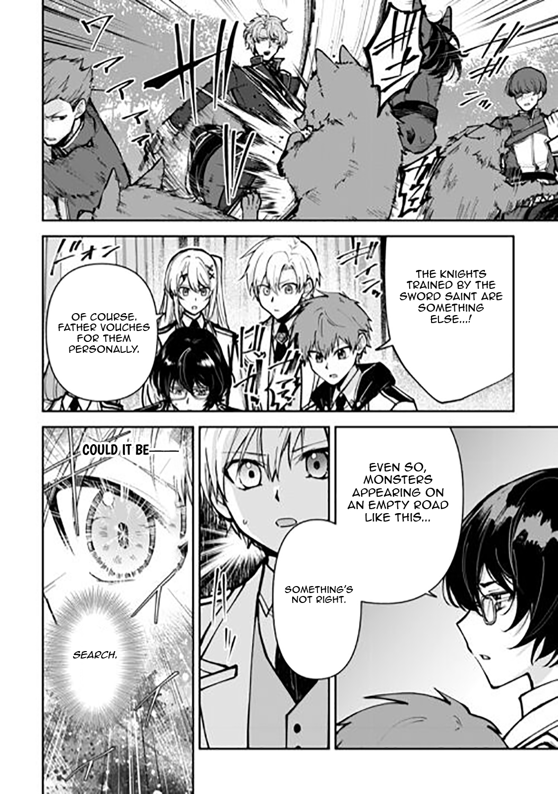 Kizokuka Sannan no Nariagari Life - Umarete Sugu ni Jingai Nintei Sareta Shounen wa Isekai wo Mankitsu Suru Chapter 25 — Page 11