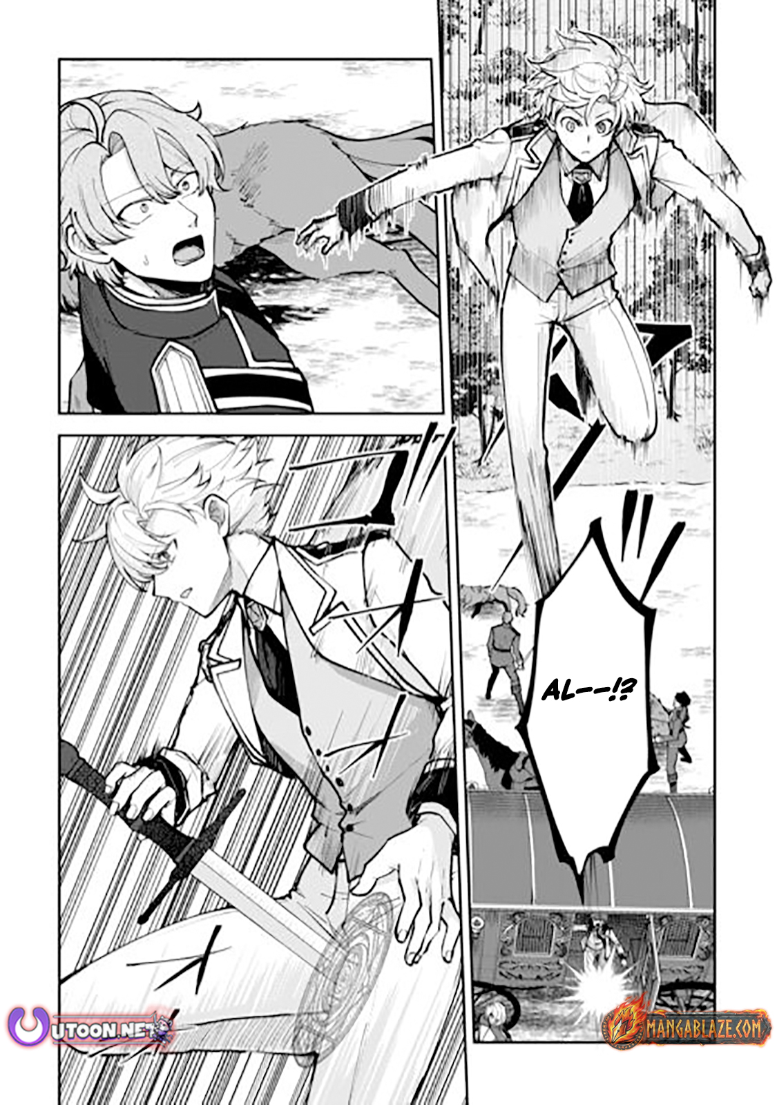 Kizokuka Sannan no Nariagari Life - Umarete Sugu ni Jingai Nintei Sareta Shounen wa Isekai wo Mankitsu Suru Chapter 25 — Page 13