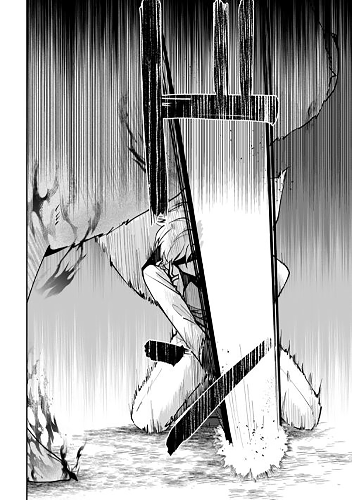 Kizokuka Sannan no Nariagari Life - Umarete Sugu ni Jingai Nintei Sareta Shounen wa Isekai wo Mankitsu Suru Chapter 25 — Page 15