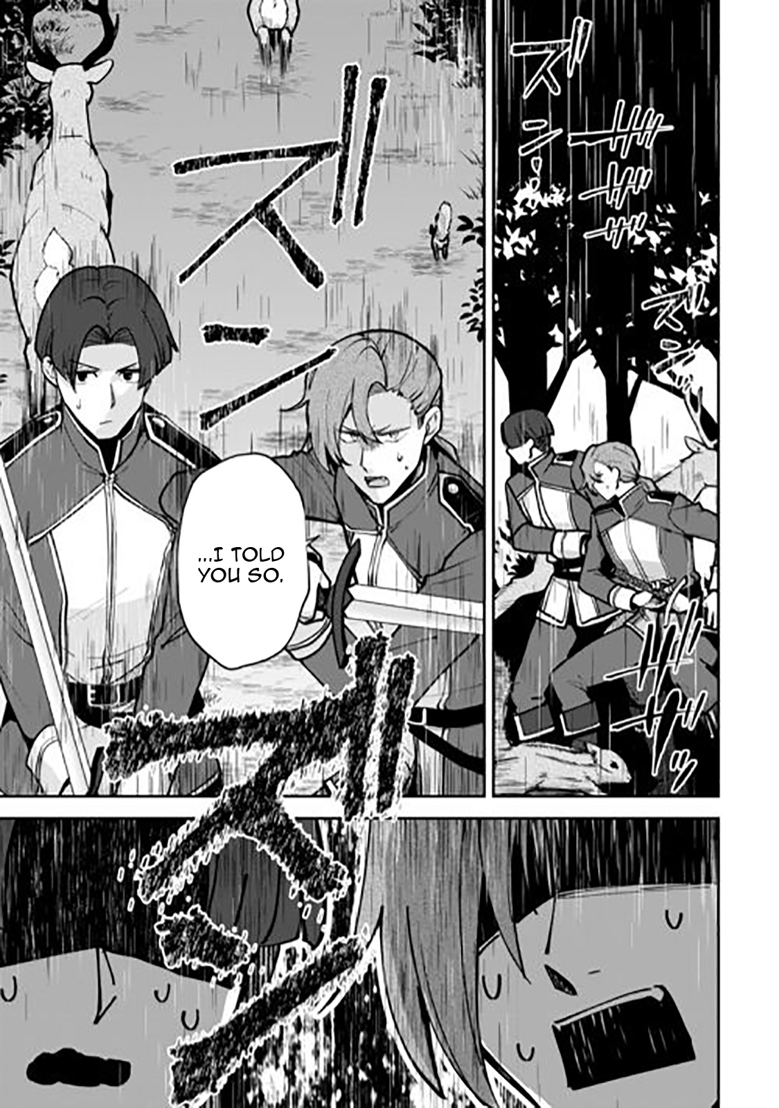Kizokuka Sannan no Nariagari Life - Umarete Sugu ni Jingai Nintei Sareta Shounen wa Isekai wo Mankitsu Suru Chapter 25 — Page 22