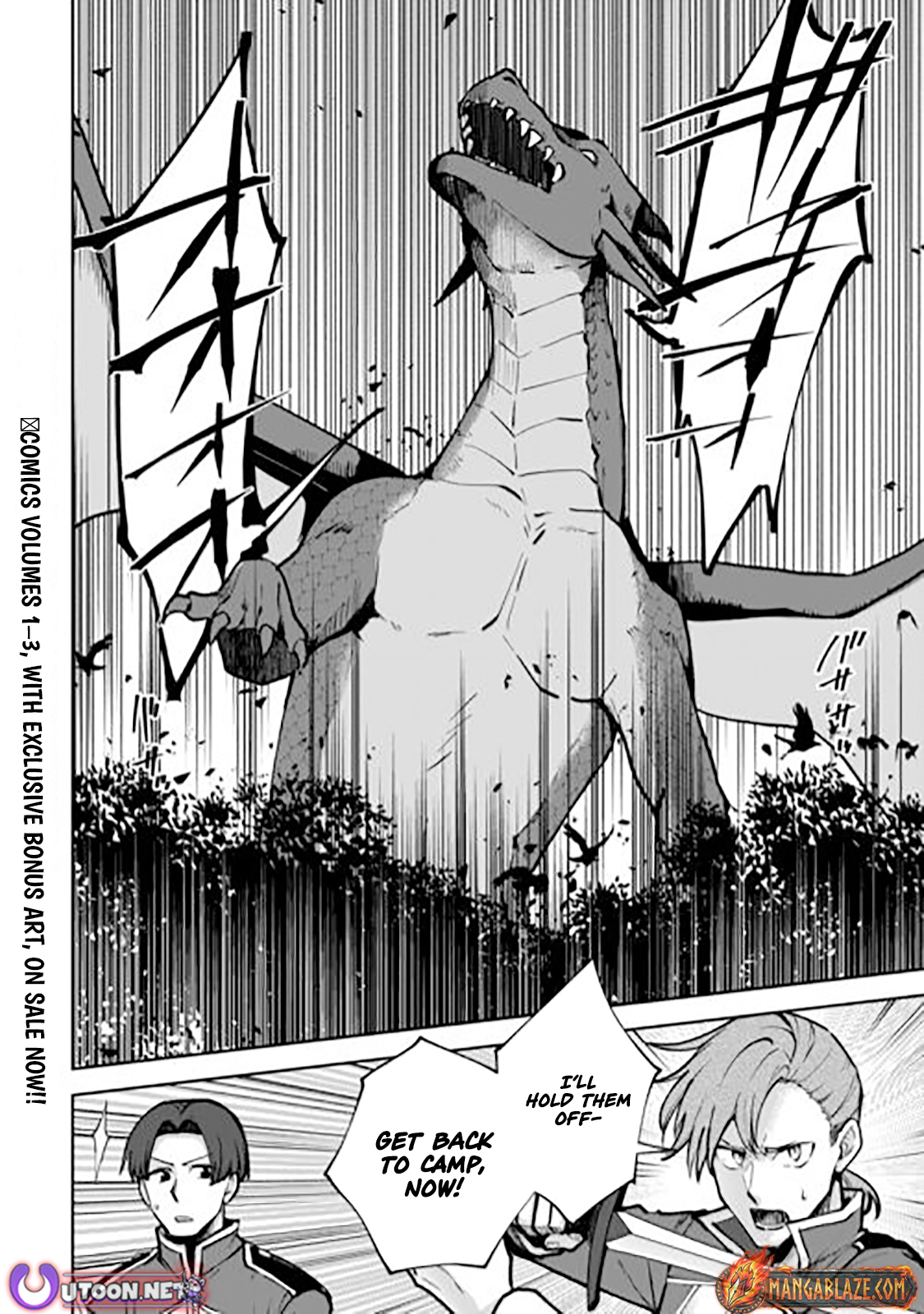 Kizokuka Sannan no Nariagari Life - Umarete Sugu ni Jingai Nintei Sareta Shounen wa Isekai wo Mankitsu Suru Chapter 25 — Page 23