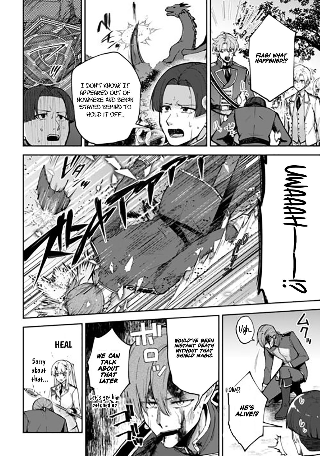 Kizokuka Sannan no Nariagari Life - Umarete Sugu ni Jingai Nintei Sareta Shounen wa Isekai wo Mankitsu Suru Chapter 26 — Page 3