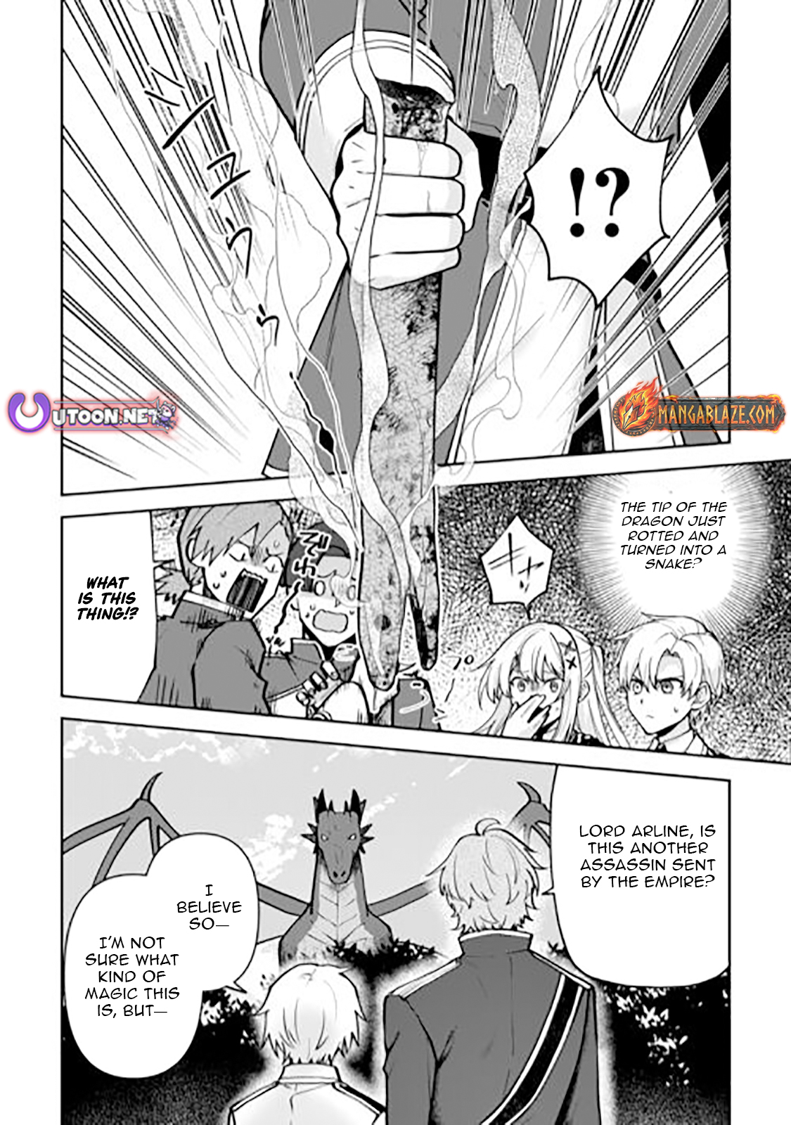 Kizokuka Sannan no Nariagari Life - Umarete Sugu ni Jingai Nintei Sareta Shounen wa Isekai wo Mankitsu Suru Chapter 26 — Page 5