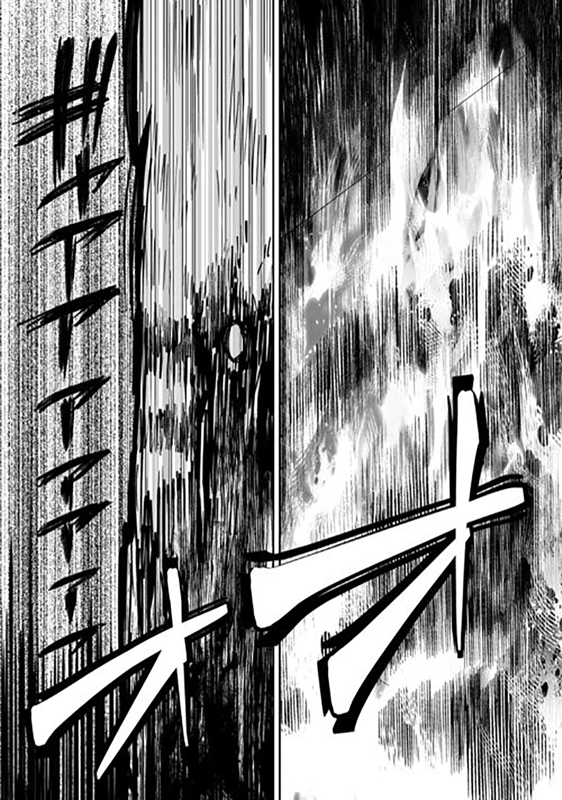 Kizokuka Sannan no Nariagari Life - Umarete Sugu ni Jingai Nintei Sareta Shounen wa Isekai wo Mankitsu Suru Chapter 26 — Page 14