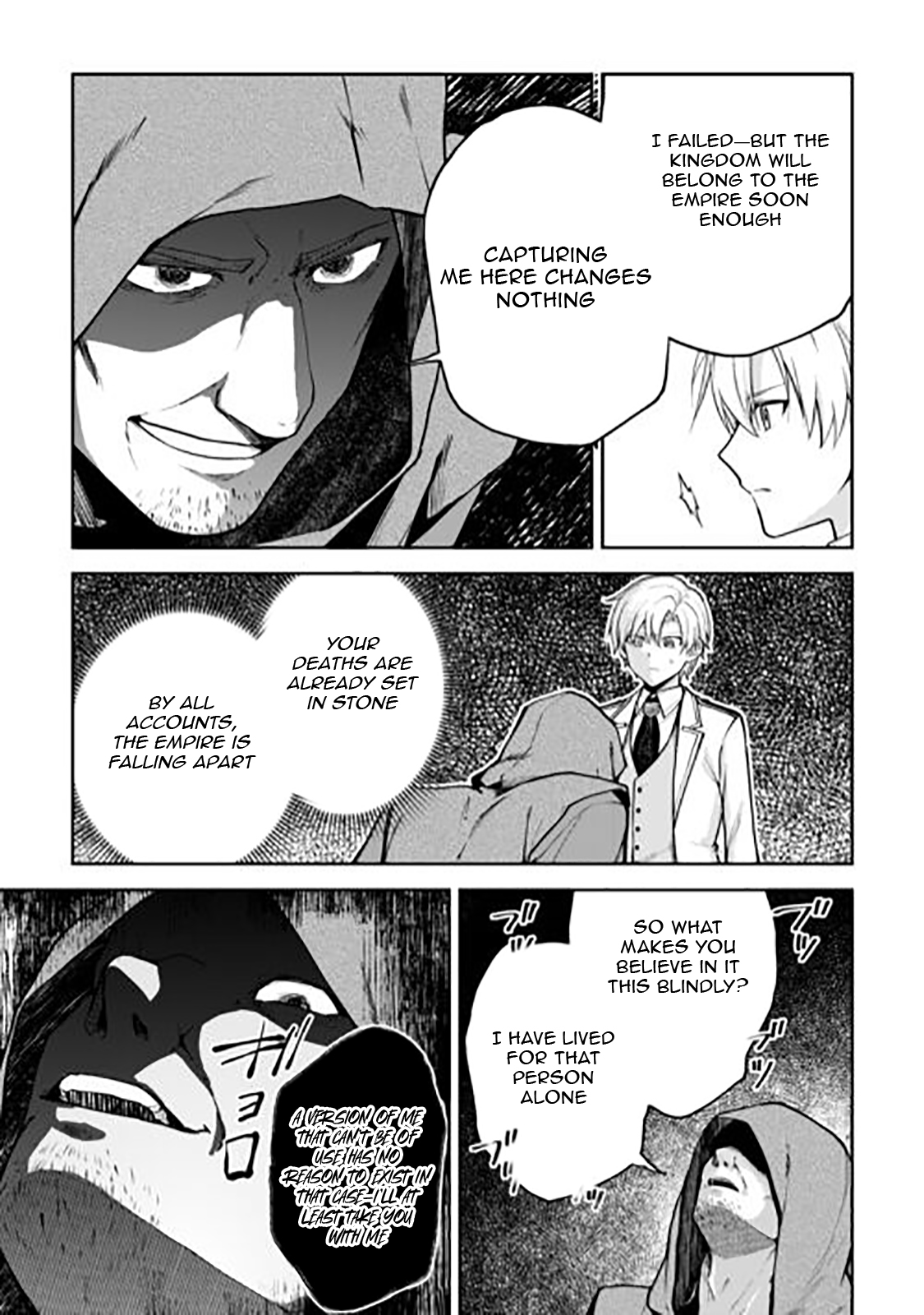 Kizokuka Sannan no Nariagari Life - Umarete Sugu ni Jingai Nintei Sareta Shounen wa Isekai wo Mankitsu Suru Chapter 26 — Page 18