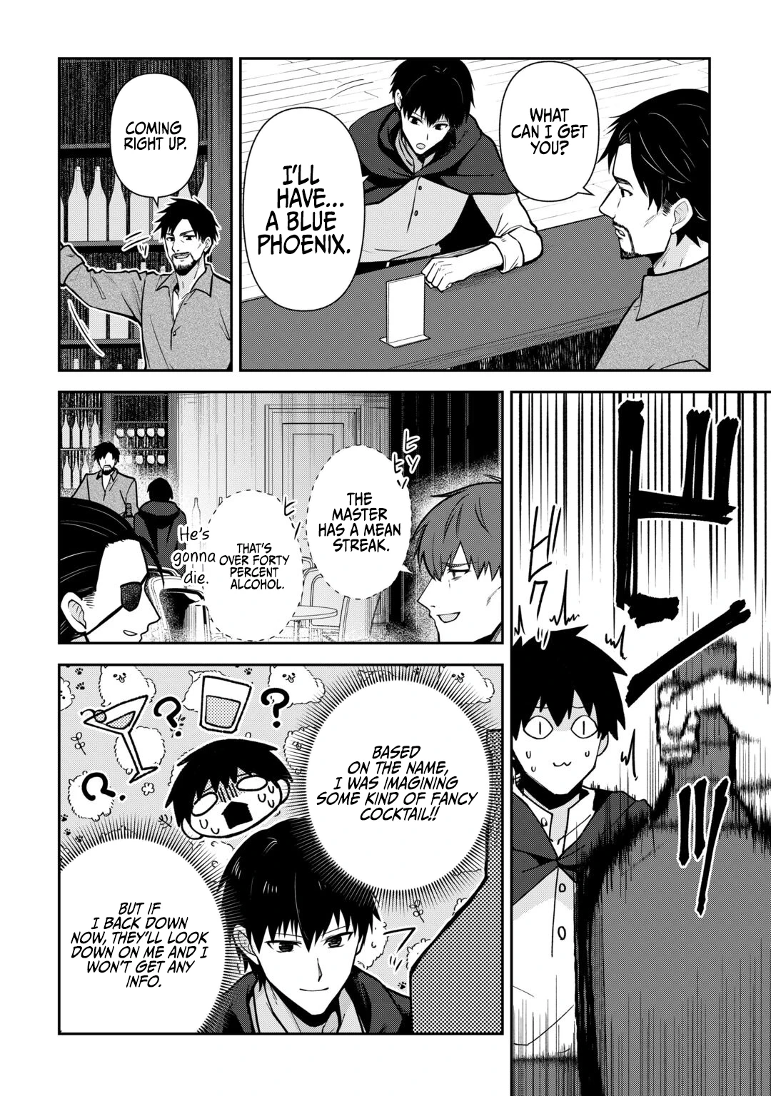 Kizokuka Sannan no Nariagari Life - Umarete Sugu ni Jingai Nintei Sareta Shounen wa Isekai wo Mankitsu Suru Chapter 28 — Page 11