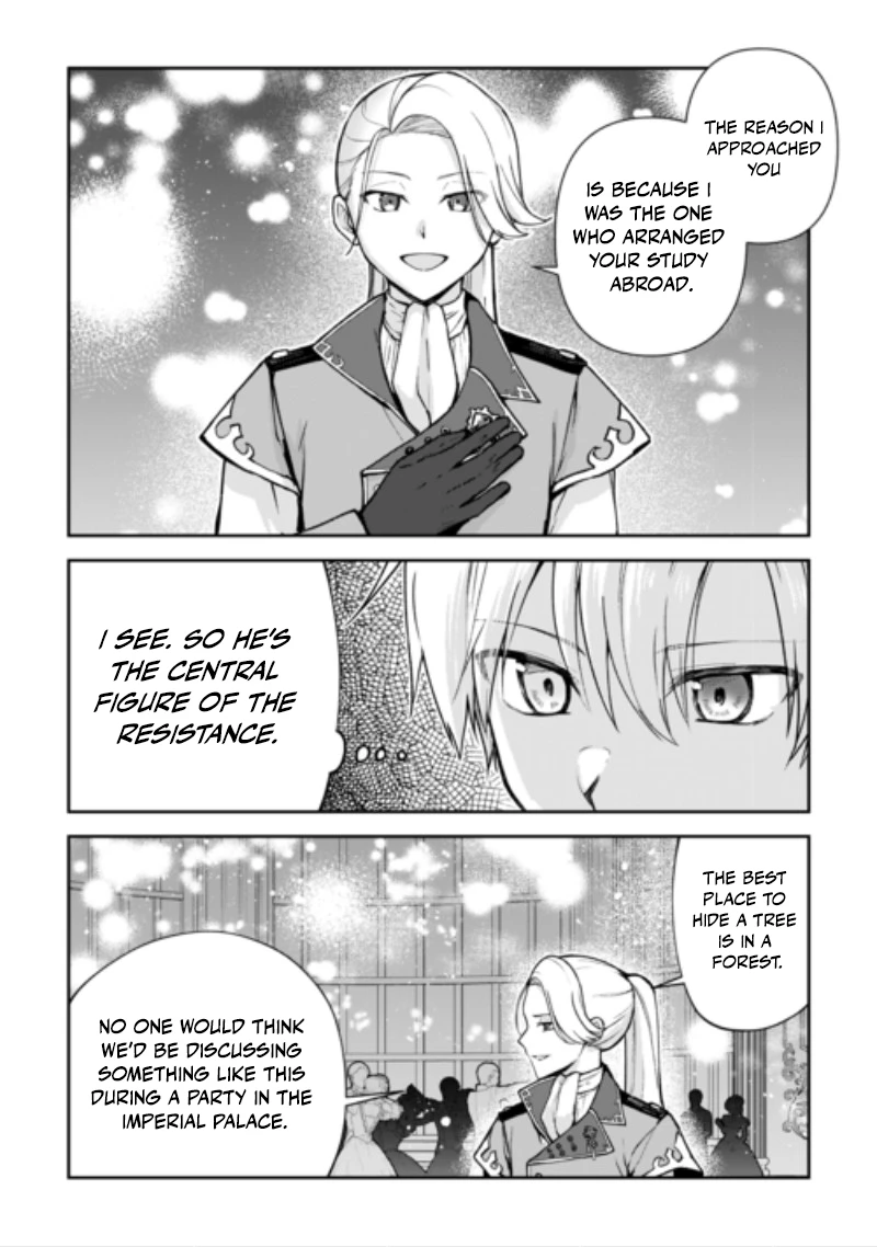 Kizokuka Sannan no Nariagari Life - Umarete Sugu ni Jingai Nintei Sareta Shounen wa Isekai wo Mankitsu Suru Chapter 29 — Page 5