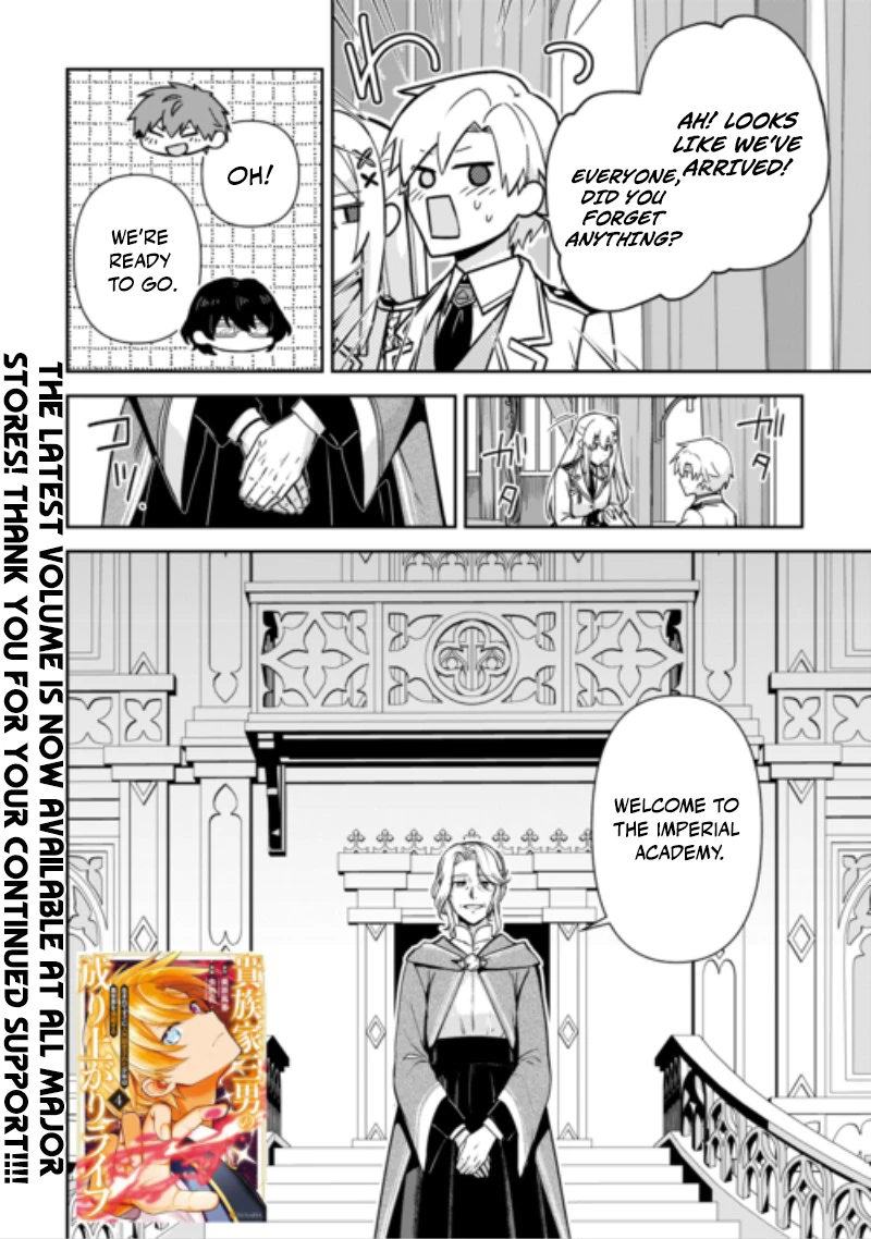 Kizokuka Sannan no Nariagari Life - Umarete Sugu ni Jingai Nintei Sareta Shounen wa Isekai wo Mankitsu Suru Chapter 29 — Page 25