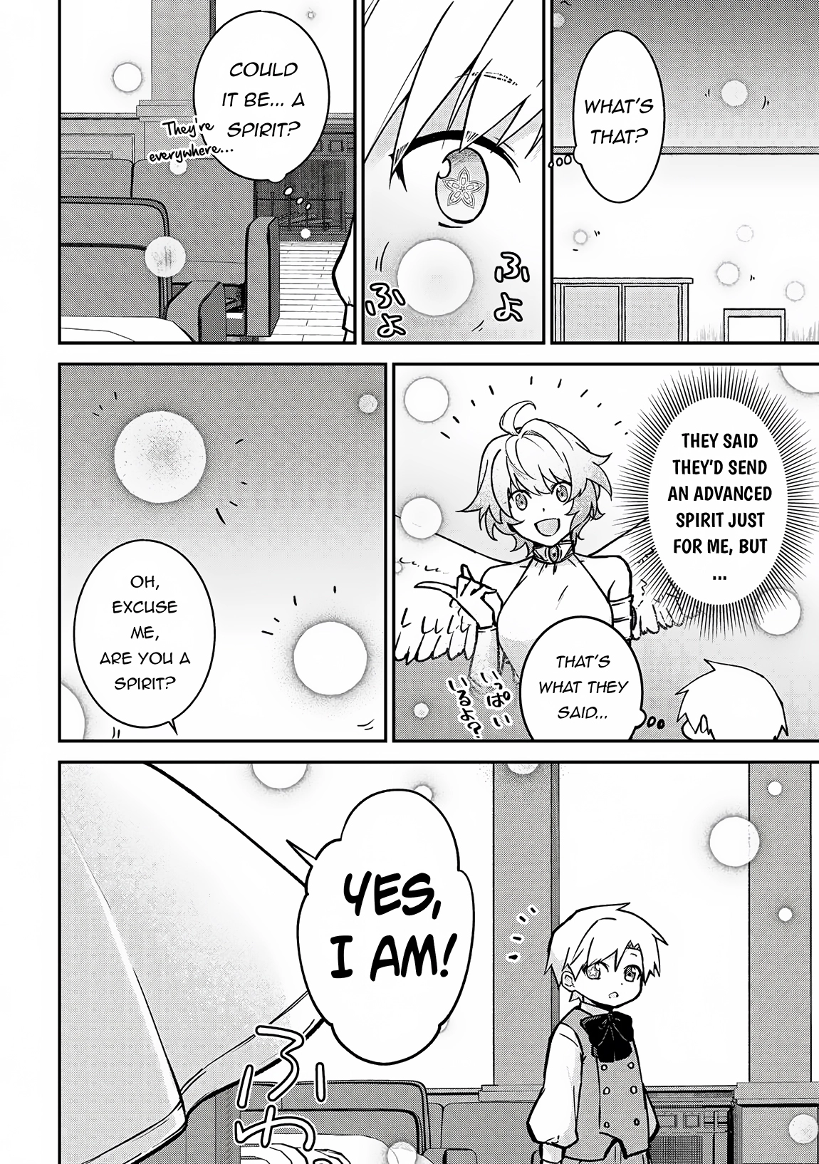 Kizokuka Sannan no Nariagari Life - Umarete Sugu ni Jingai Nintei Sareta Shounen wa Isekai wo Mankitsu Suru Chapter 3 — Page 3