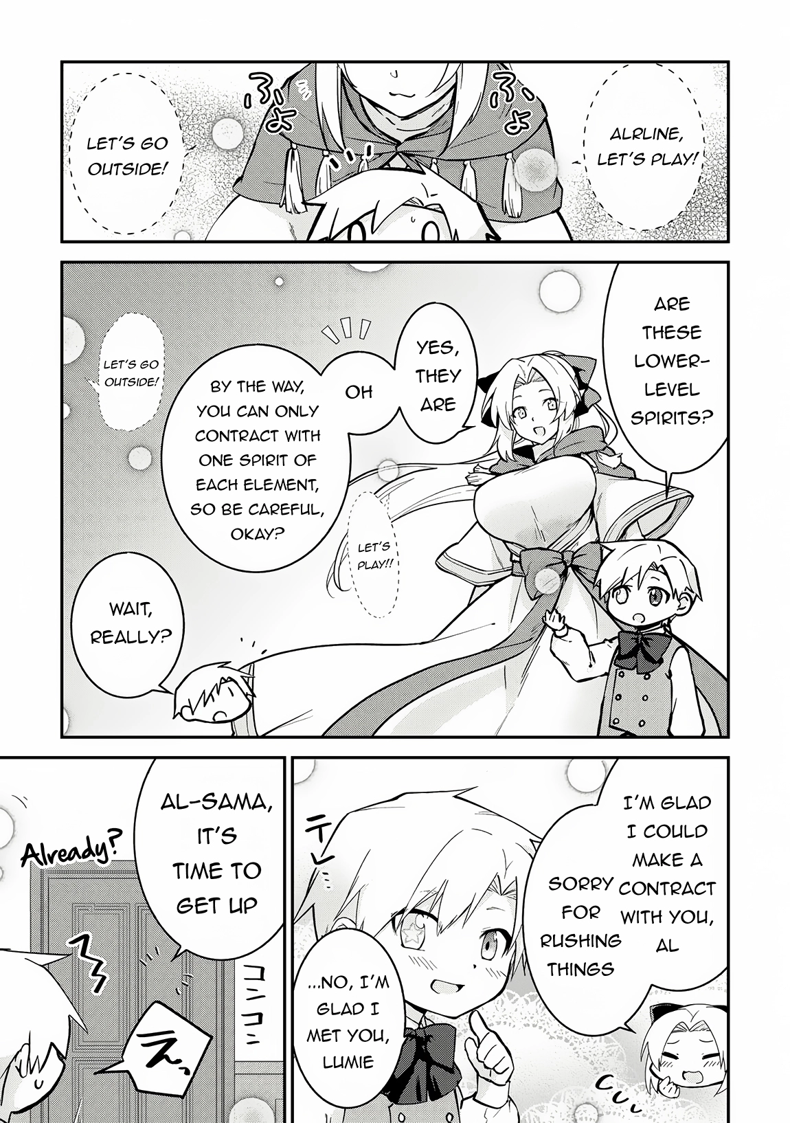 Kizokuka Sannan no Nariagari Life - Umarete Sugu ni Jingai Nintei Sareta Shounen wa Isekai wo Mankitsu Suru Chapter 3 — Page 10