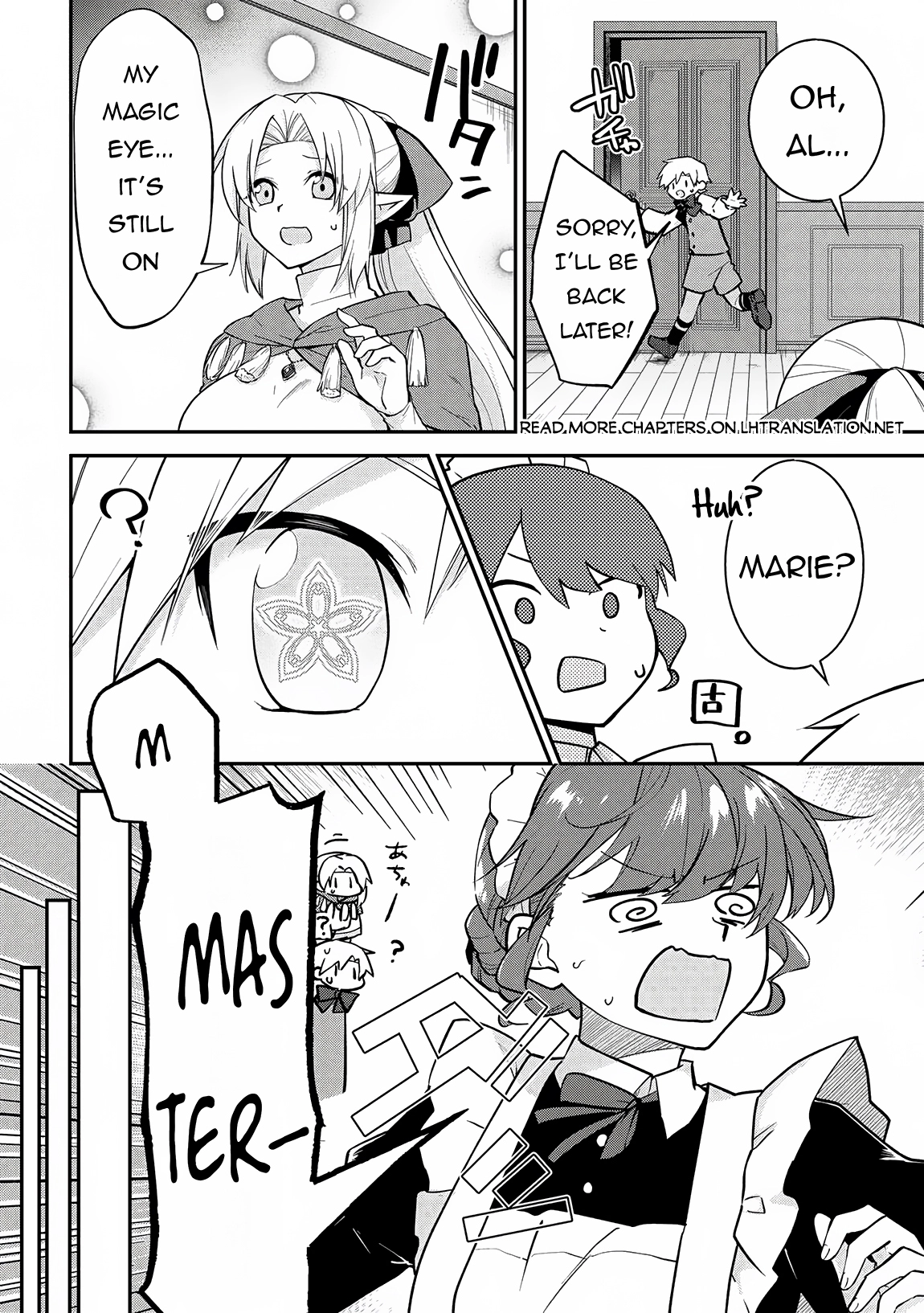 Kizokuka Sannan no Nariagari Life - Umarete Sugu ni Jingai Nintei Sareta Shounen wa Isekai wo Mankitsu Suru Chapter 3 — Page 11