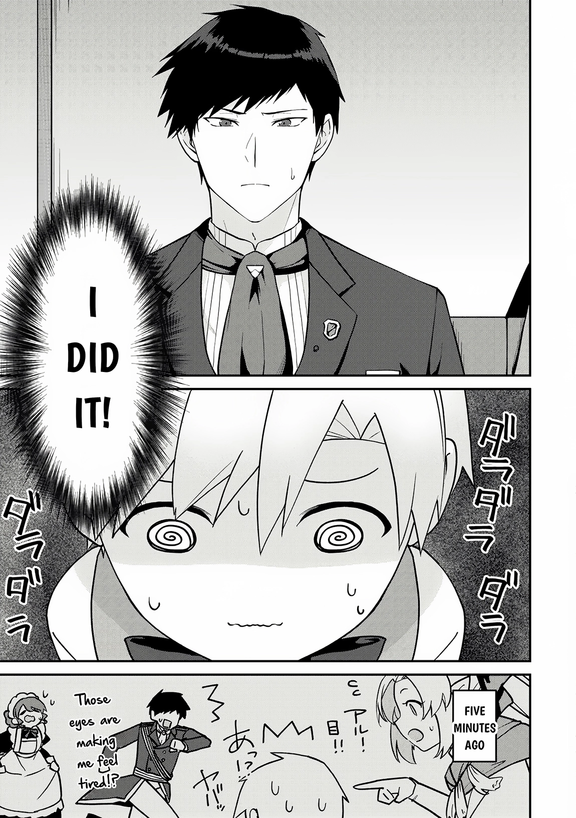 Kizokuka Sannan no Nariagari Life - Umarete Sugu ni Jingai Nintei Sareta Shounen wa Isekai wo Mankitsu Suru Chapter 3 — Page 12