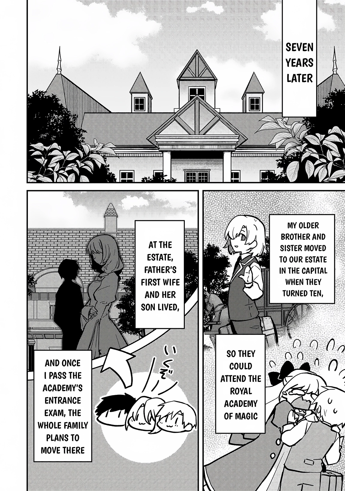 Kizokuka Sannan no Nariagari Life - Umarete Sugu ni Jingai Nintei Sareta Shounen wa Isekai wo Mankitsu Suru Chapter 3 — Page 19