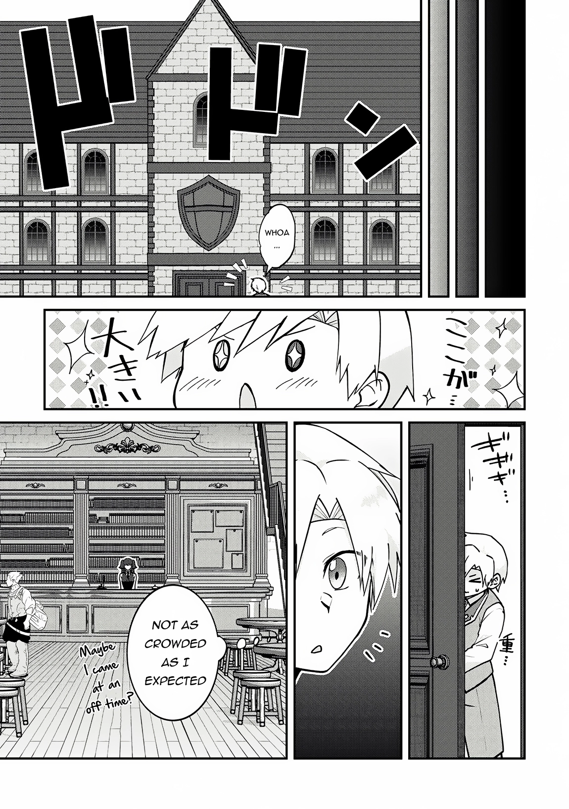 Kizokuka Sannan no Nariagari Life - Umarete Sugu ni Jingai Nintei Sareta Shounen wa Isekai wo Mankitsu Suru Chapter 4 — Page 8