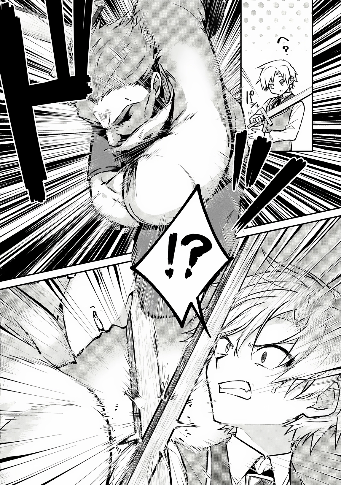 Kizokuka Sannan no Nariagari Life - Umarete Sugu ni Jingai Nintei Sareta Shounen wa Isekai wo Mankitsu Suru Chapter 4 — Page 13