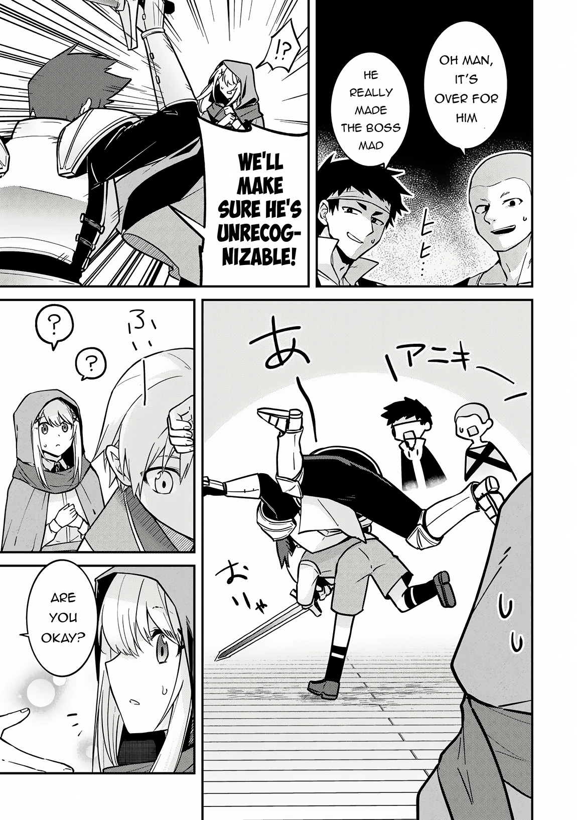 Kizokuka Sannan no Nariagari Life - Umarete Sugu ni Jingai Nintei Sareta Shounen wa Isekai wo Mankitsu Suru Chapter 4 — Page 24
