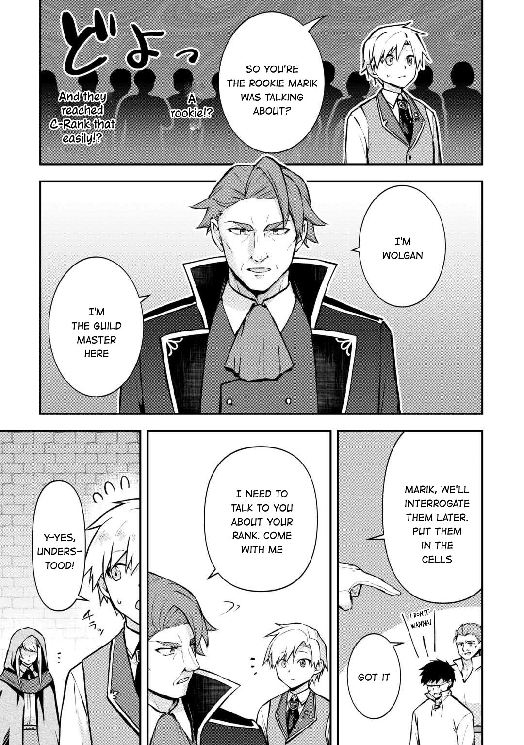 Kizokuka Sannan no Nariagari Life - Umarete Sugu ni Jingai Nintei Sareta Shounen wa Isekai wo Mankitsu Suru Chapter 5 — Page 3