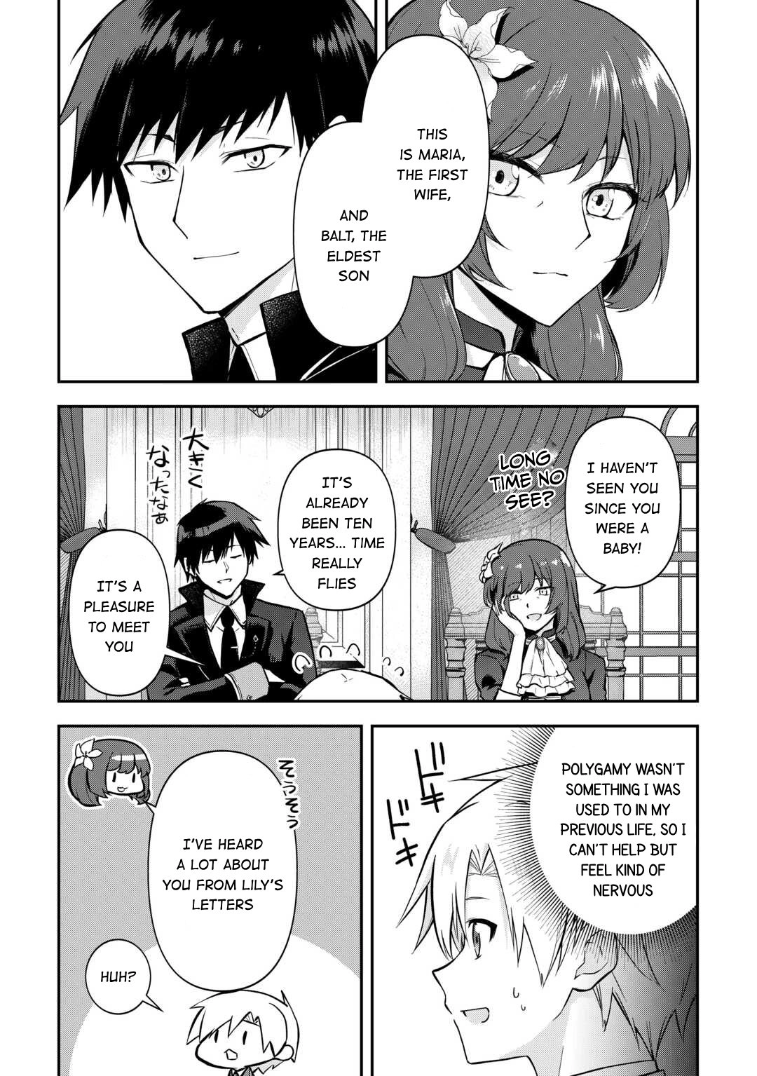 Kizokuka Sannan no Nariagari Life - Umarete Sugu ni Jingai Nintei Sareta Shounen wa Isekai wo Mankitsu Suru Chapter 5 — Page 13