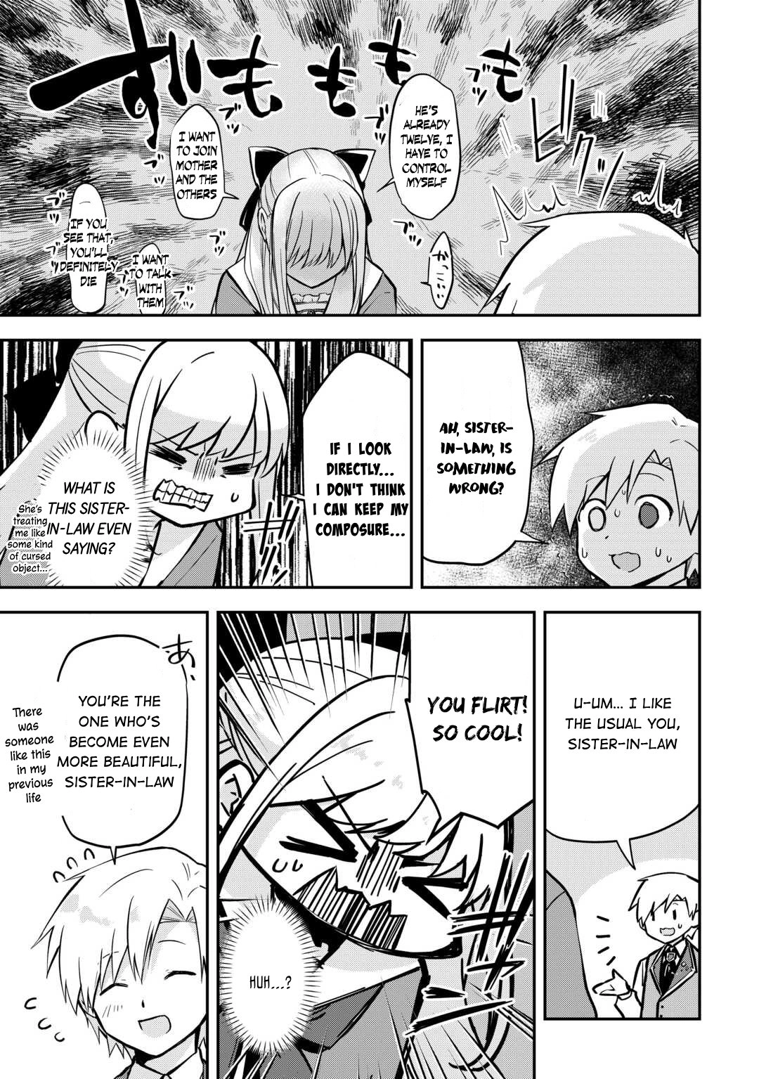 Kizokuka Sannan no Nariagari Life - Umarete Sugu ni Jingai Nintei Sareta Shounen wa Isekai wo Mankitsu Suru Chapter 5 — Page 15