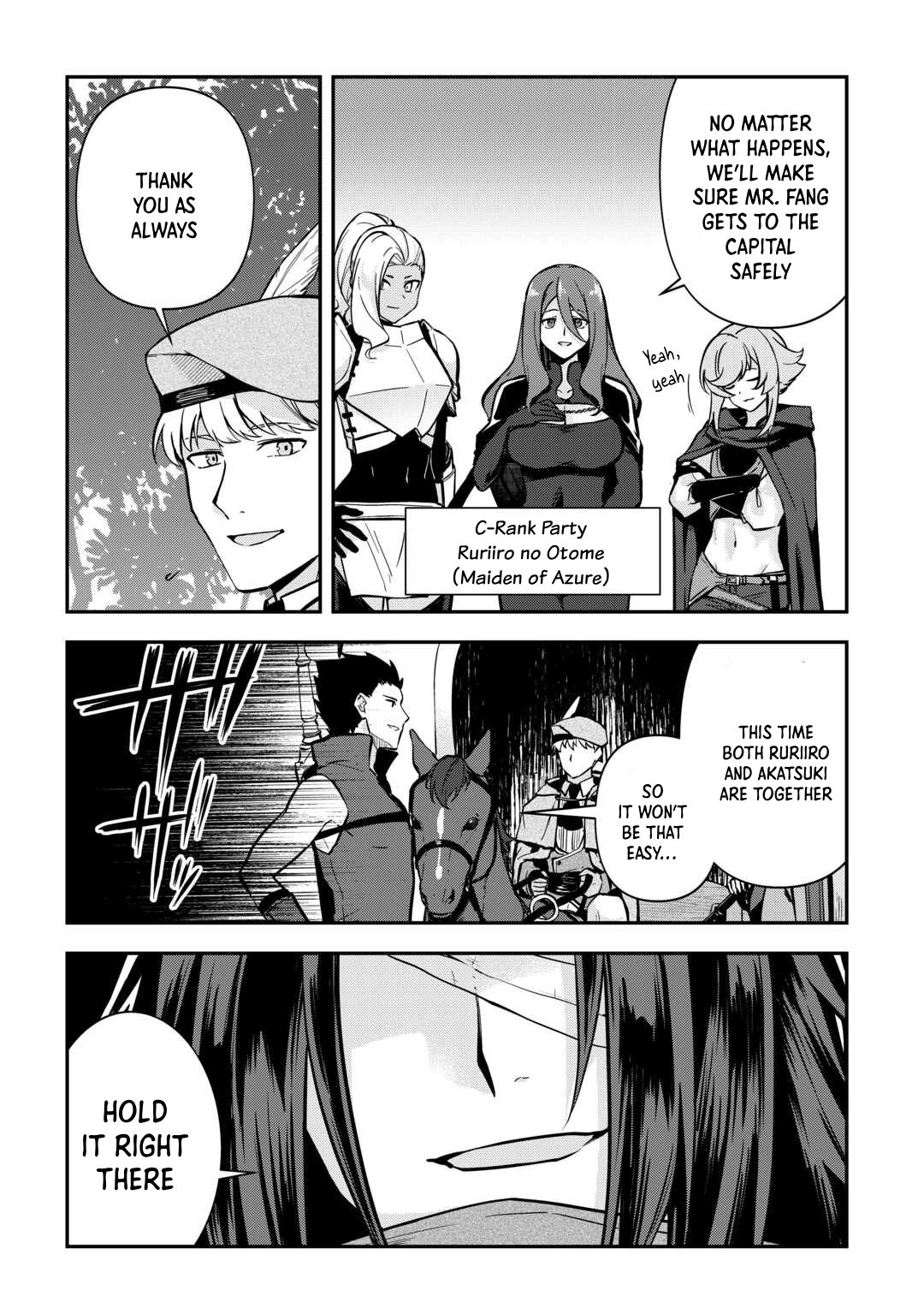Kizokuka Sannan no Nariagari Life - Umarete Sugu ni Jingai Nintei Sareta Shounen wa Isekai wo Mankitsu Suru Chapter 6 — Page 2