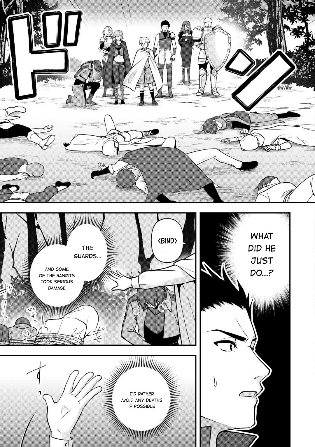 Kizokuka Sannan no Nariagari Life - Umarete Sugu ni Jingai Nintei Sareta Shounen wa Isekai wo Mankitsu Suru Chapter 7 — Page 3