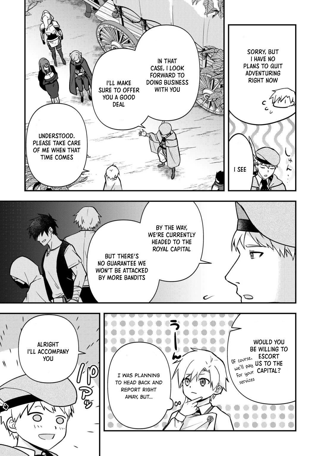 Kizokuka Sannan no Nariagari Life - Umarete Sugu ni Jingai Nintei Sareta Shounen wa Isekai wo Mankitsu Suru Chapter 7 — Page 13