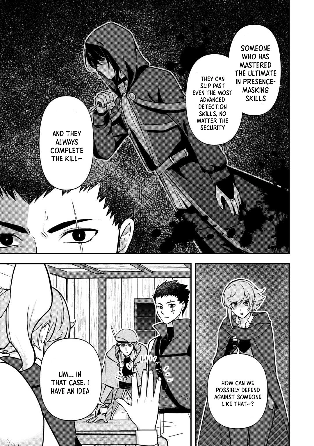 Kizokuka Sannan no Nariagari Life - Umarete Sugu ni Jingai Nintei Sareta Shounen wa Isekai wo Mankitsu Suru Chapter 7 — Page 19