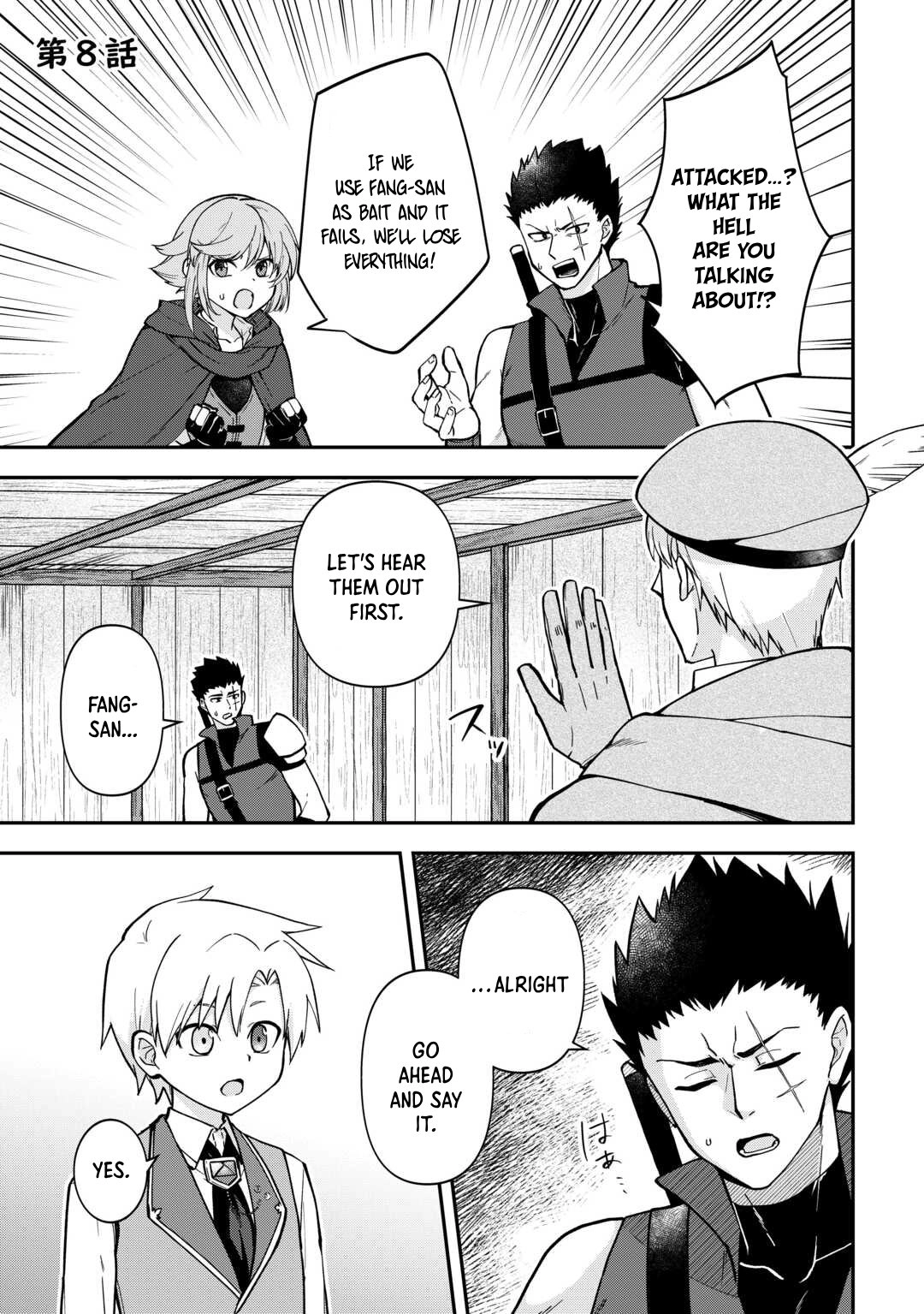 Kizokuka Sannan no Nariagari Life - Umarete Sugu ni Jingai Nintei Sareta Shounen wa Isekai wo Mankitsu Suru Chapter 8 — Page 1