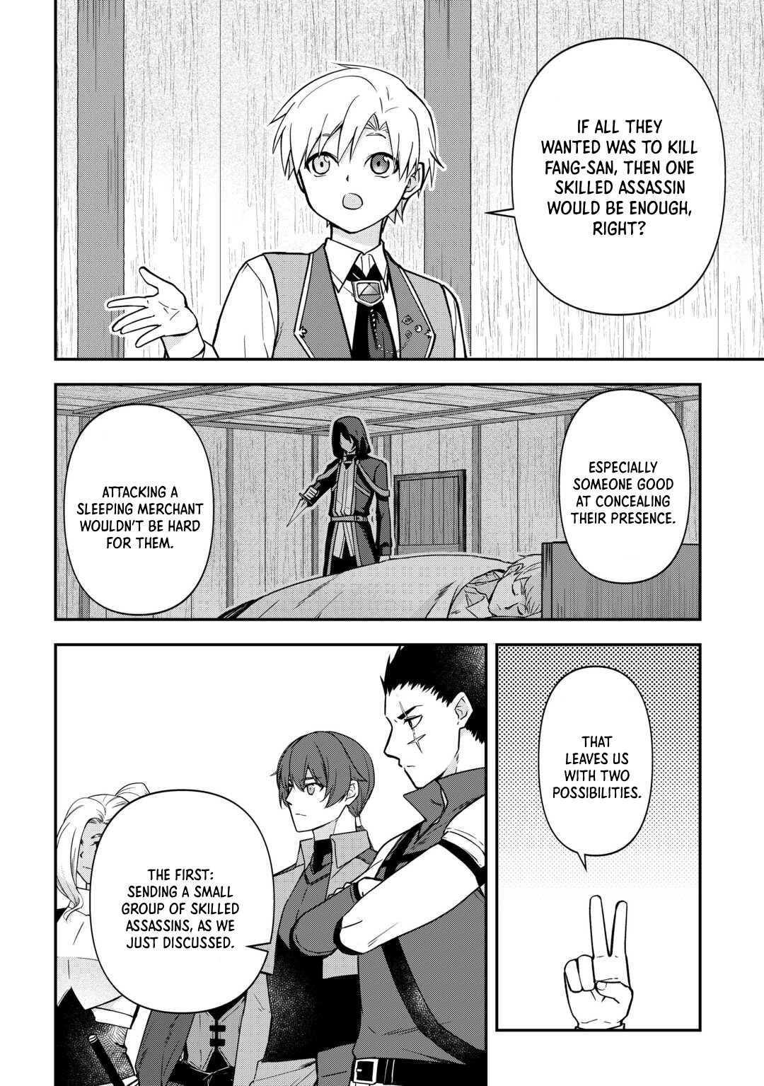 Kizokuka Sannan no Nariagari Life - Umarete Sugu ni Jingai Nintei Sareta Shounen wa Isekai wo Mankitsu Suru Chapter 8 — Page 2