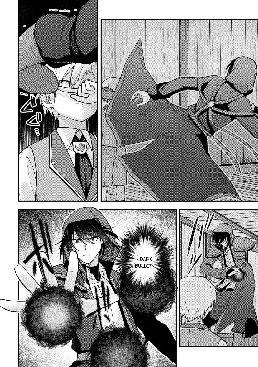 Kizokuka Sannan no Nariagari Life - Umarete Sugu ni Jingai Nintei Sareta Shounen wa Isekai wo Mankitsu Suru Chapter 8 — Page 14