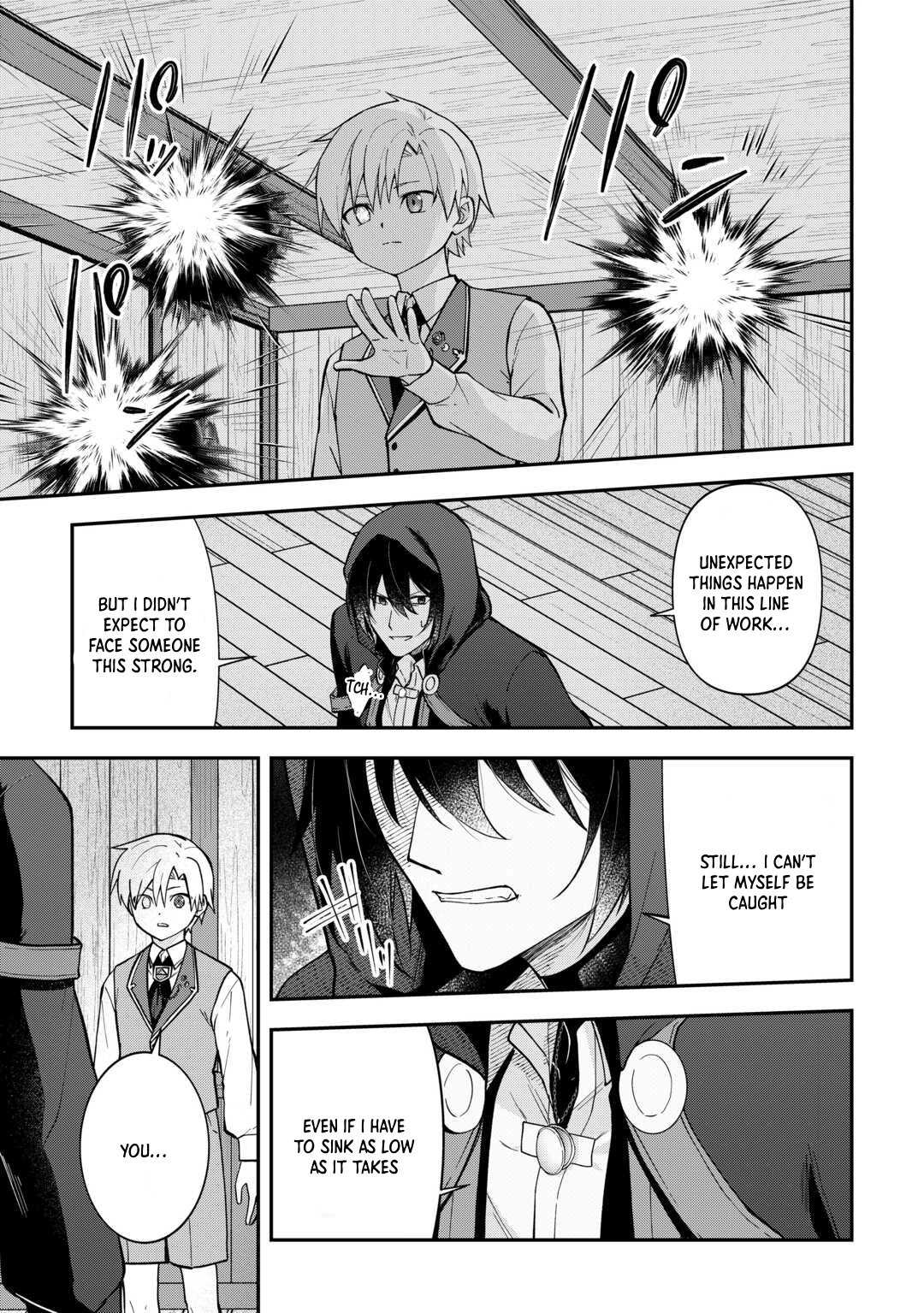 Kizokuka Sannan no Nariagari Life - Umarete Sugu ni Jingai Nintei Sareta Shounen wa Isekai wo Mankitsu Suru Chapter 8 — Page 15