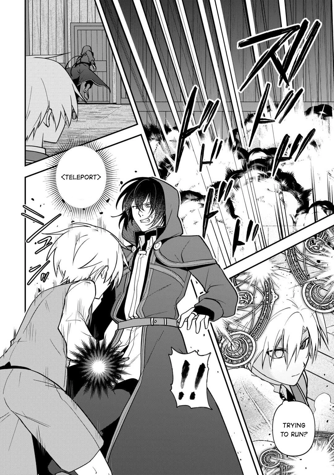 Kizokuka Sannan no Nariagari Life - Umarete Sugu ni Jingai Nintei Sareta Shounen wa Isekai wo Mankitsu Suru Chapter 8 — Page 20