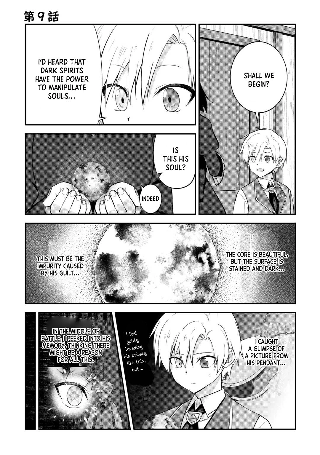 Kizokuka Sannan no Nariagari Life - Umarete Sugu ni Jingai Nintei Sareta Shounen wa Isekai wo Mankitsu Suru Chapter 9 — Page 2