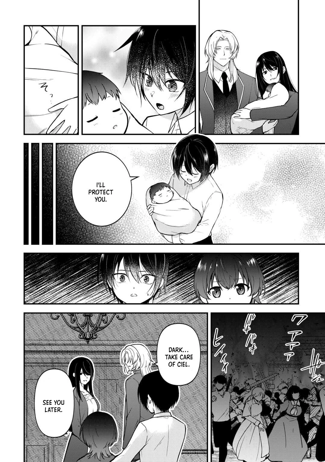 Kizokuka Sannan no Nariagari Life - Umarete Sugu ni Jingai Nintei Sareta Shounen wa Isekai wo Mankitsu Suru Chapter 9 — Page 3