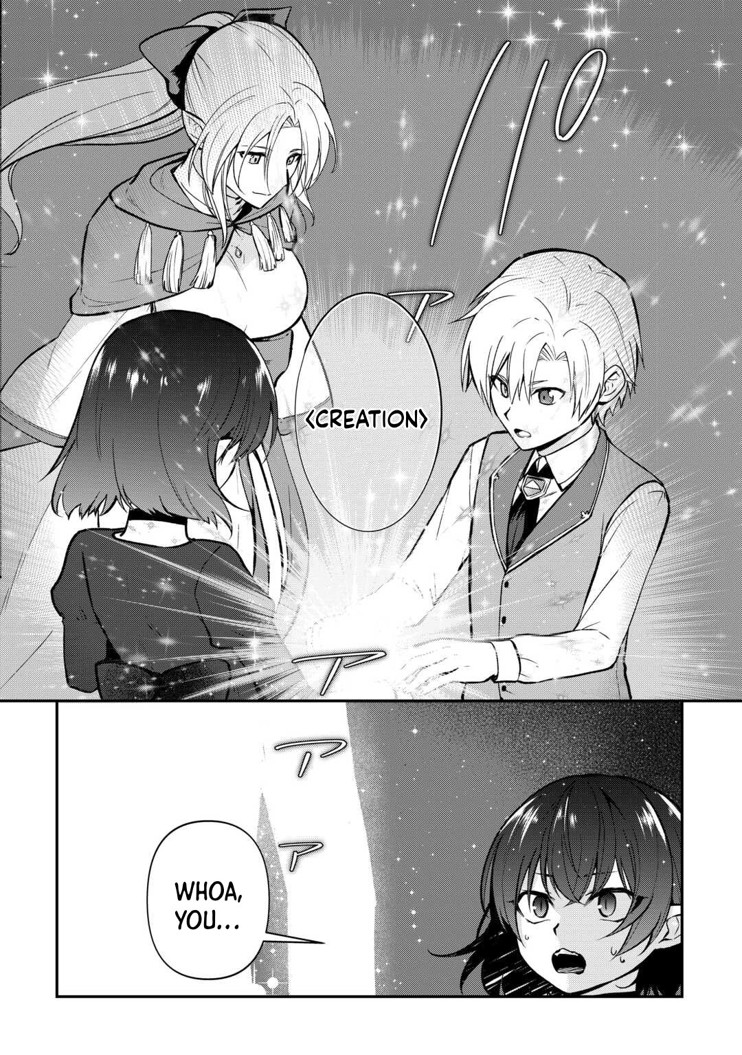 Kizokuka Sannan no Nariagari Life - Umarete Sugu ni Jingai Nintei Sareta Shounen wa Isekai wo Mankitsu Suru Chapter 9 — Page 9