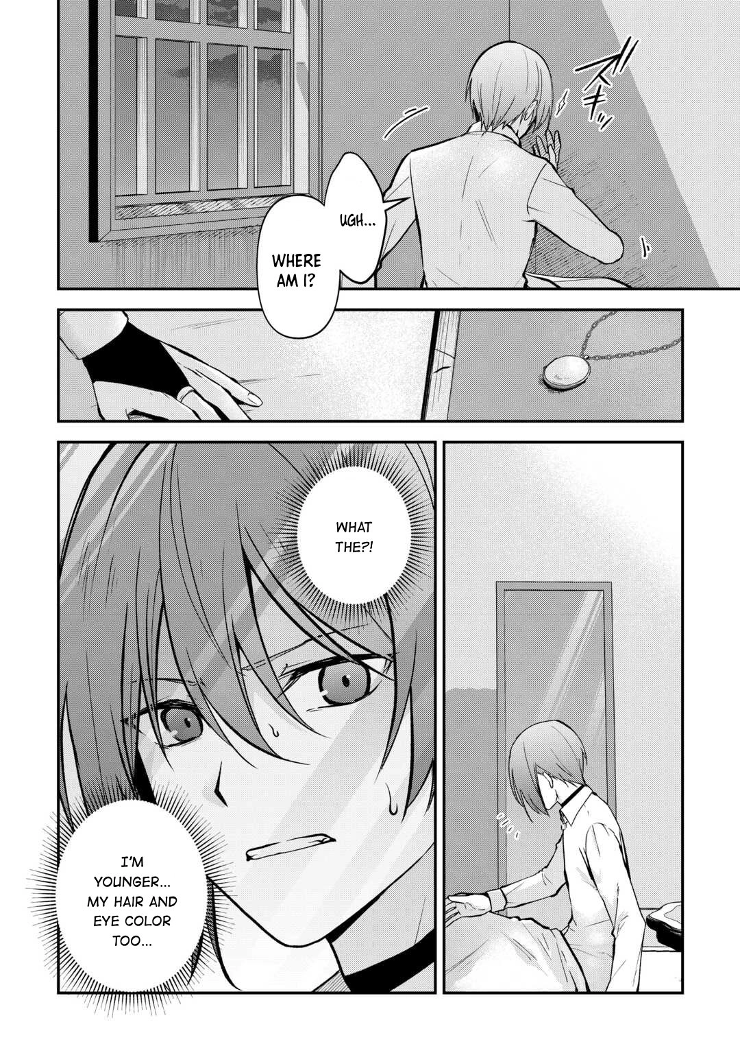 Kizokuka Sannan no Nariagari Life - Umarete Sugu ni Jingai Nintei Sareta Shounen wa Isekai wo Mankitsu Suru Chapter 9 — Page 19