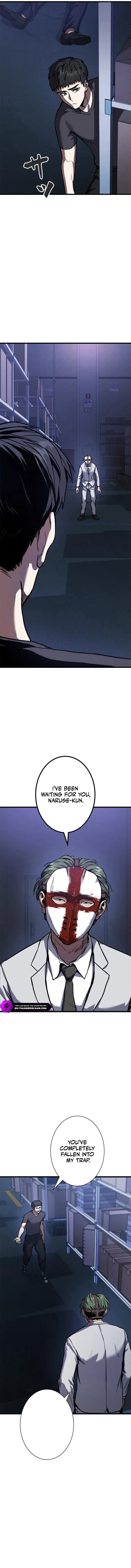Knuckle Girl: Reloaded Chapter 1 — Page 2
