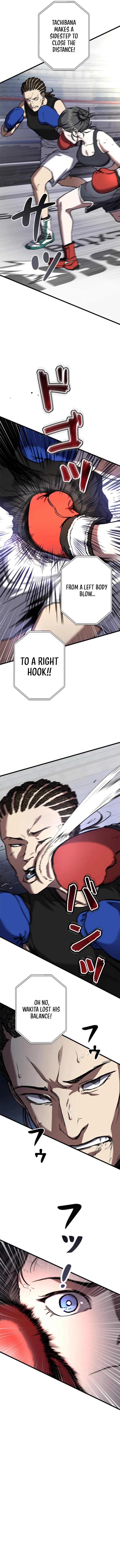 Knuckle Girl: Reloaded Chapter 1 — Page 6