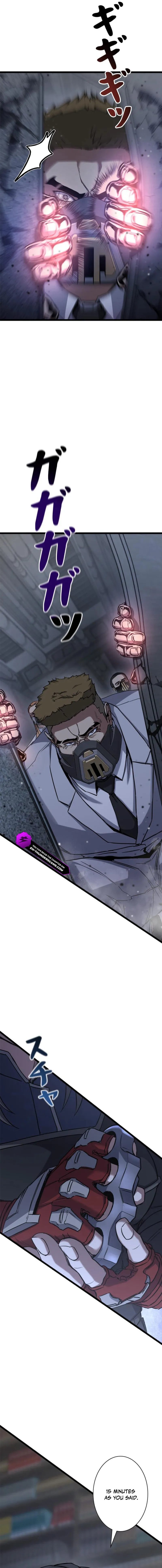 Knuckle Girl: Reloaded Chapter 17 — Page 26