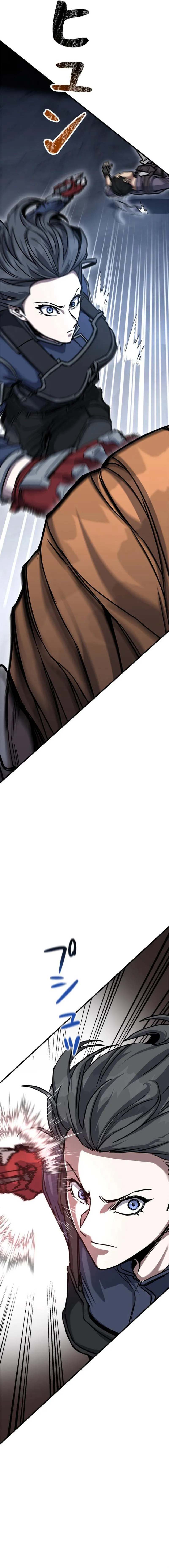 Knuckle Girl: Reloaded Chapter 18 — Page 21