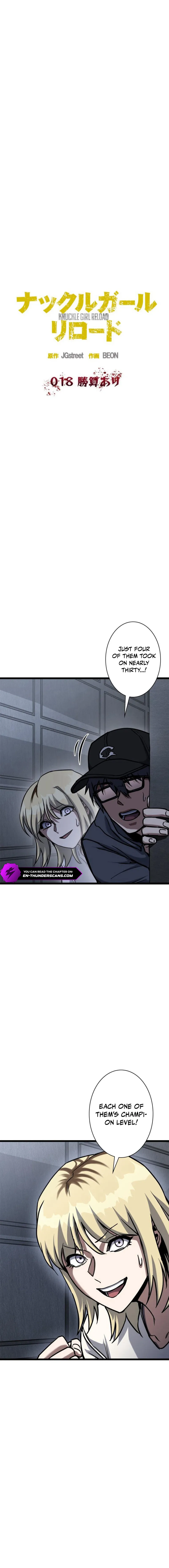 Knuckle Girl: Reloaded Chapter 18 — Page 25
