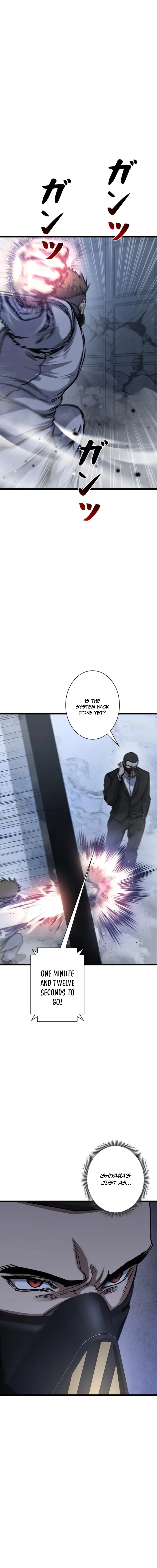 Knuckle Girl: Reloaded Chapter 19 — Page 28