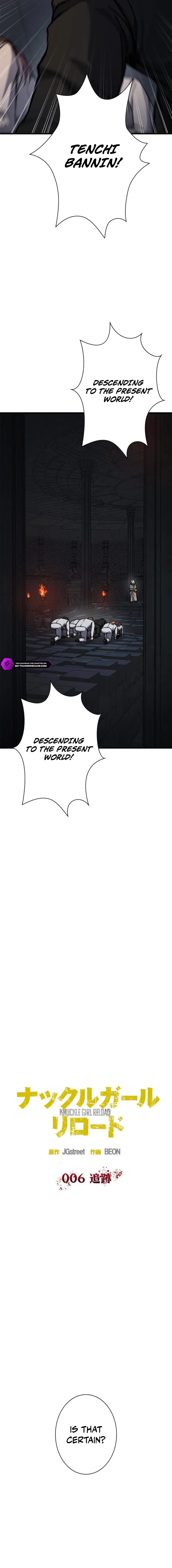 Knuckle Girl: Reloaded Chapter 6 — Page 8