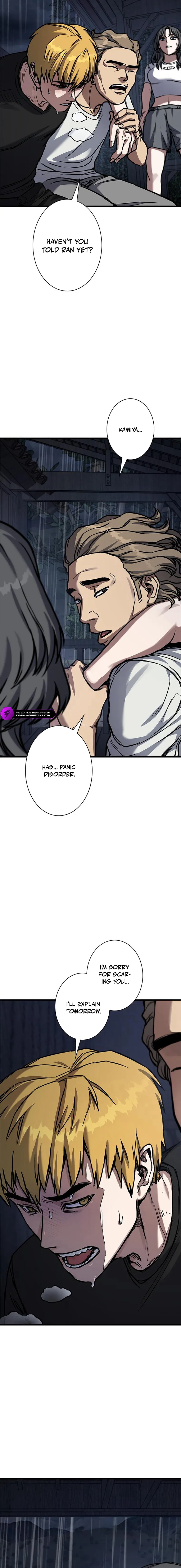 Knuckle Girl: Reloaded Chapter 7 — Page 13