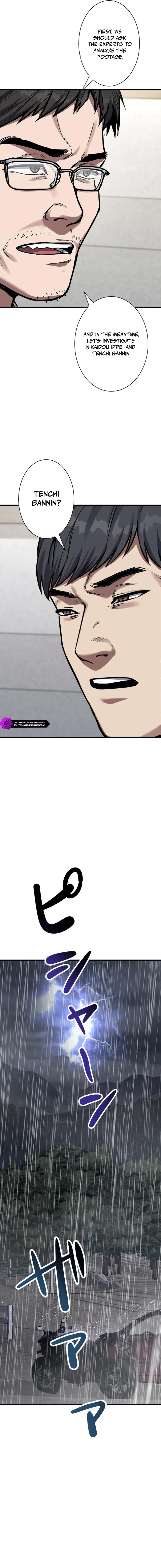 Knuckle Girl: Reloaded Chapter 8 — Page 2