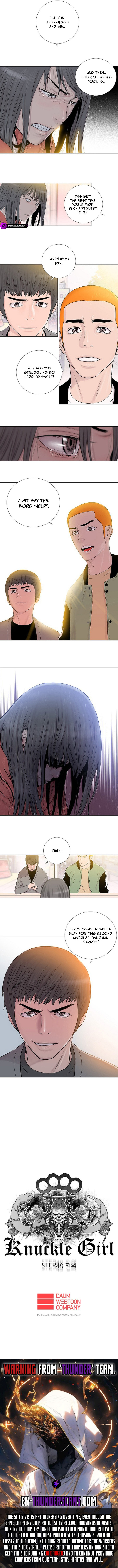 Knuckle Girl Chapter 49 — Page 7