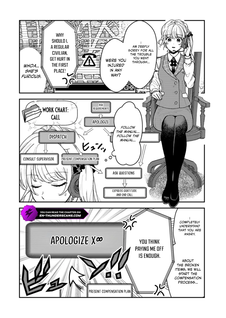 Kochira, Isekai Sapoto Senta no Suzuki ga Uketamawarimasu Chapter 1 — Page 4
